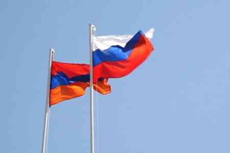 Delegation of the RF Armed Forces arrives in Armenia